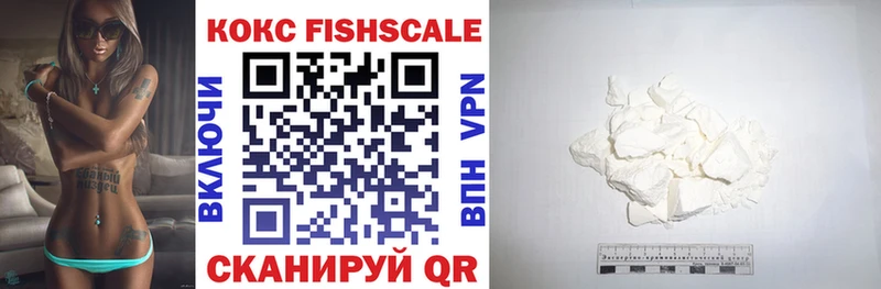 Купить где  Сибай  COCAIN Эквадор 