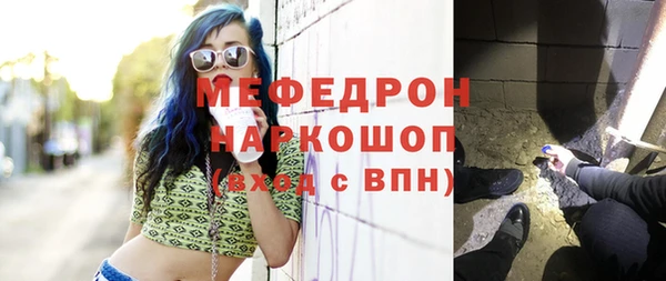 кокаин колумбия Каменногорск