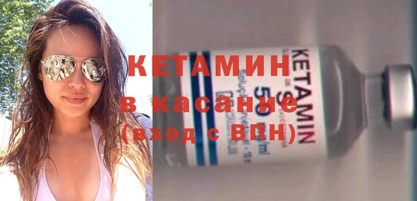 mdpv Каменск-Шахтинский