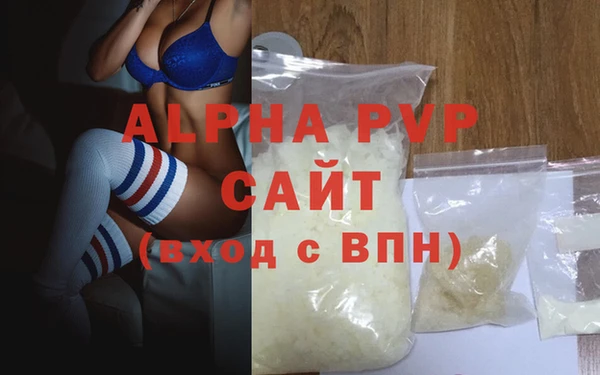 mdpv Каменск-Шахтинский