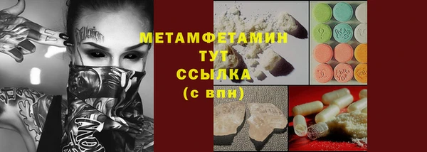 mdpv Каменск-Шахтинский
