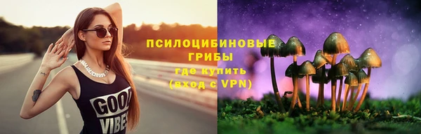 кокаин колумбия Каменногорск