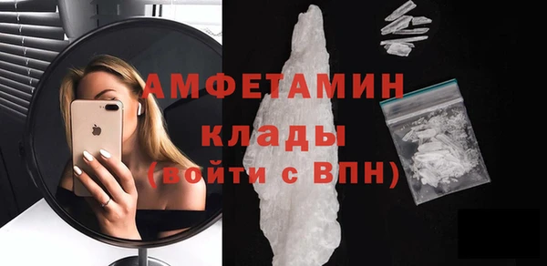 mdpv Каменск-Шахтинский