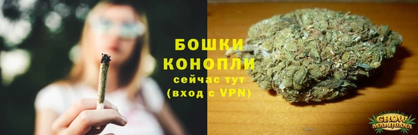 кокаин колумбия Каменногорск