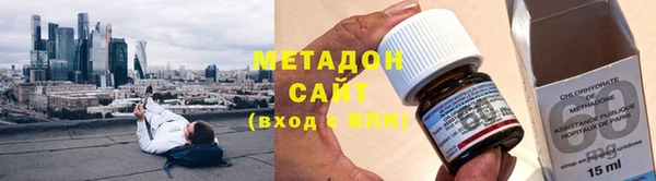 кокаин колумбия Каменногорск