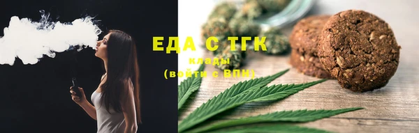 кокаин колумбия Каменногорск