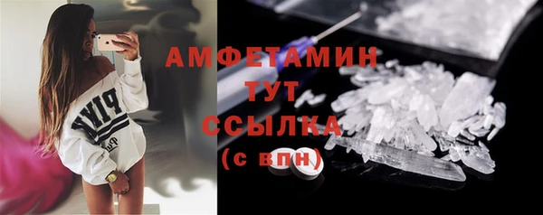 кокаин колумбия Каменногорск