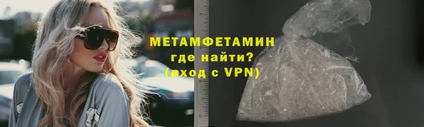 mdpv Каменск-Шахтинский