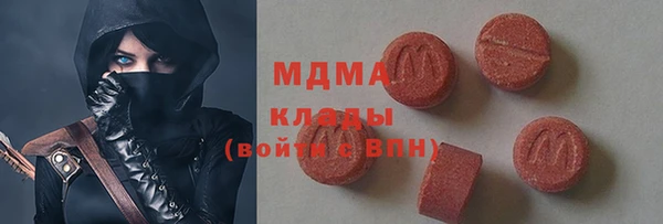 mdpv Каменск-Шахтинский