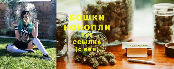 кокаин перу Каменка