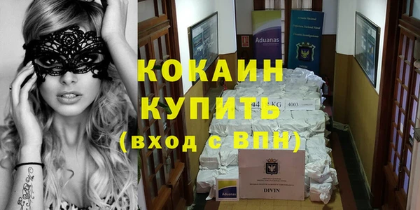 mdpv Каменск-Шахтинский