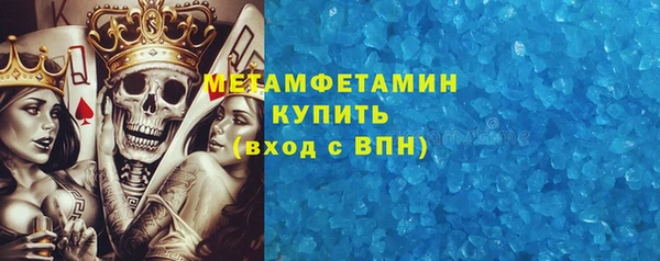 кокаин колумбия Каменногорск