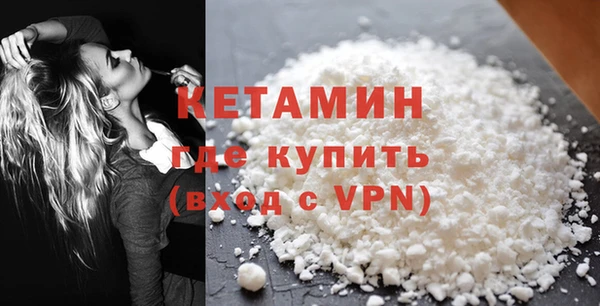 кокаин перу Каменка
