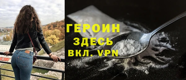 mdpv Каменск-Шахтинский