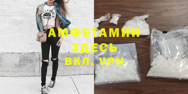 кокаин колумбия Каменногорск