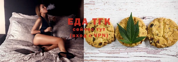 кокаин перу Каменка