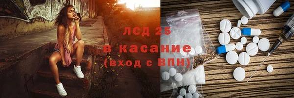 кокаин колумбия Каменногорск