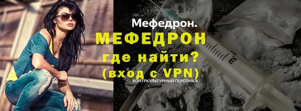 кокаин колумбия Каменногорск