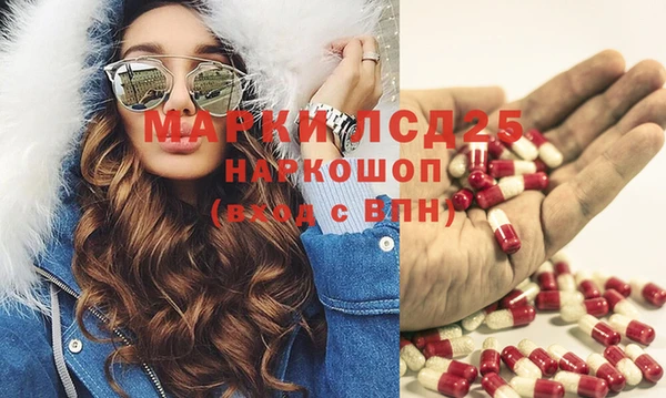 mdpv Каменск-Шахтинский