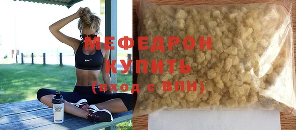 mdpv Каменск-Шахтинский