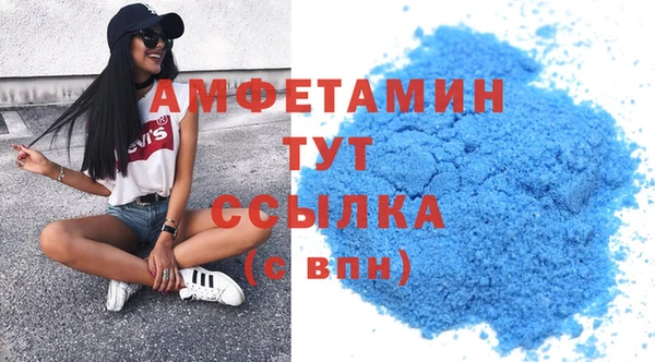 кокаин перу Каменка
